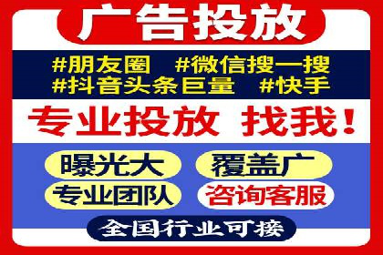SEM主管经验：案例分析及启示
